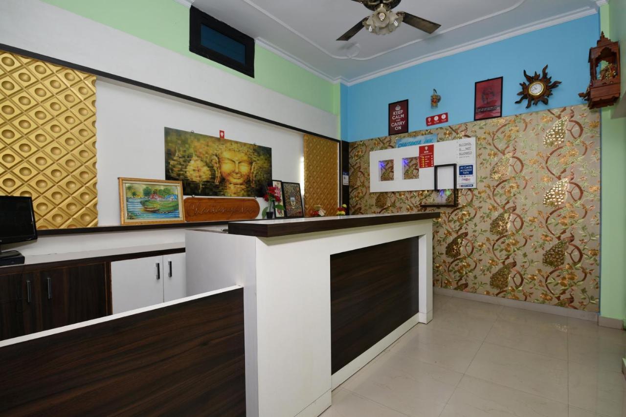 Oyo 4409 Hotel Chaitanya Inn Варанаси Екстериор снимка